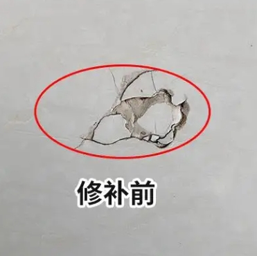陆河瓷砖空鼓维修公司分享瓷砖防水涂料过厚或表面过于光滑，可能会产生的问题。