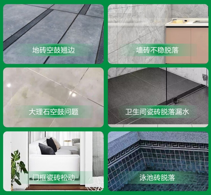 陆河瓷砖空鼓维修公司分享下旧房翻新时，原瓷砖基层处理不到位可能会导致的问题